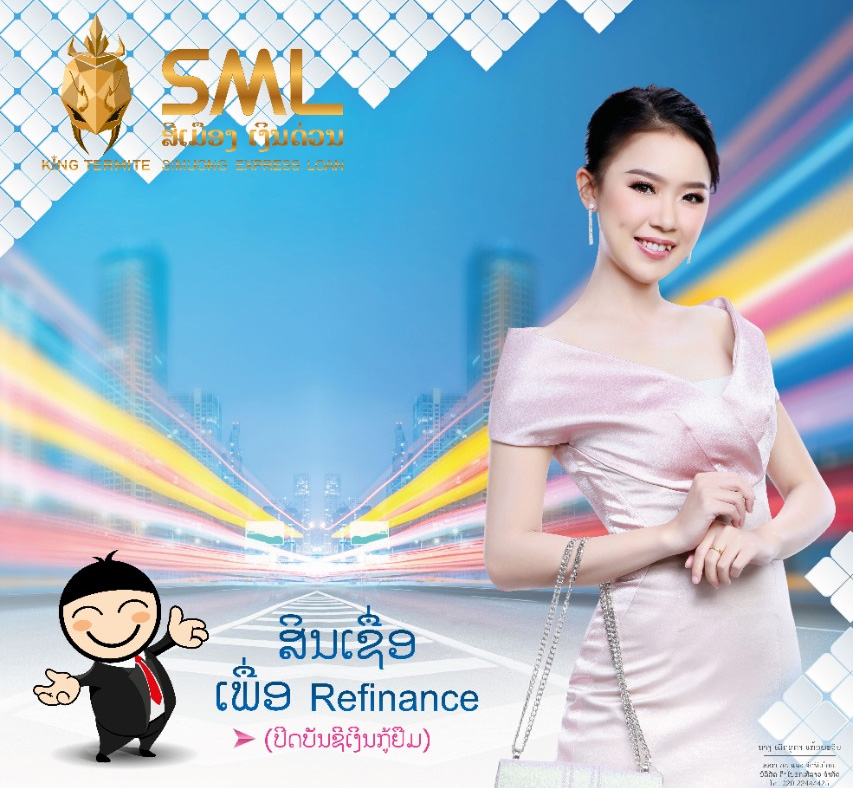 Refinance